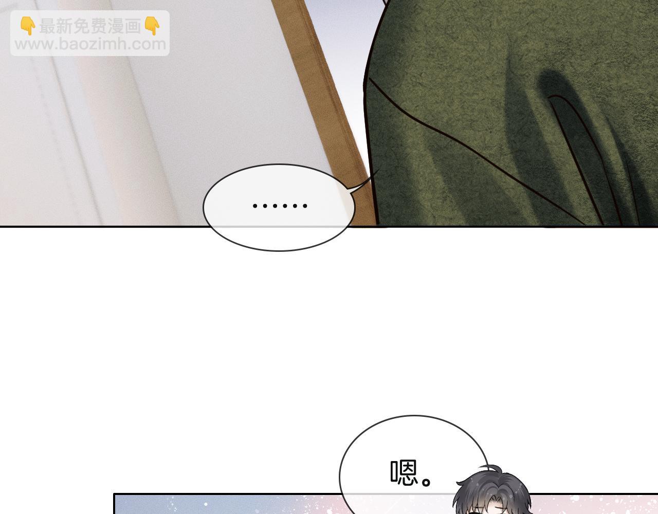 第110话 演的哪一出(1/3)-第137话