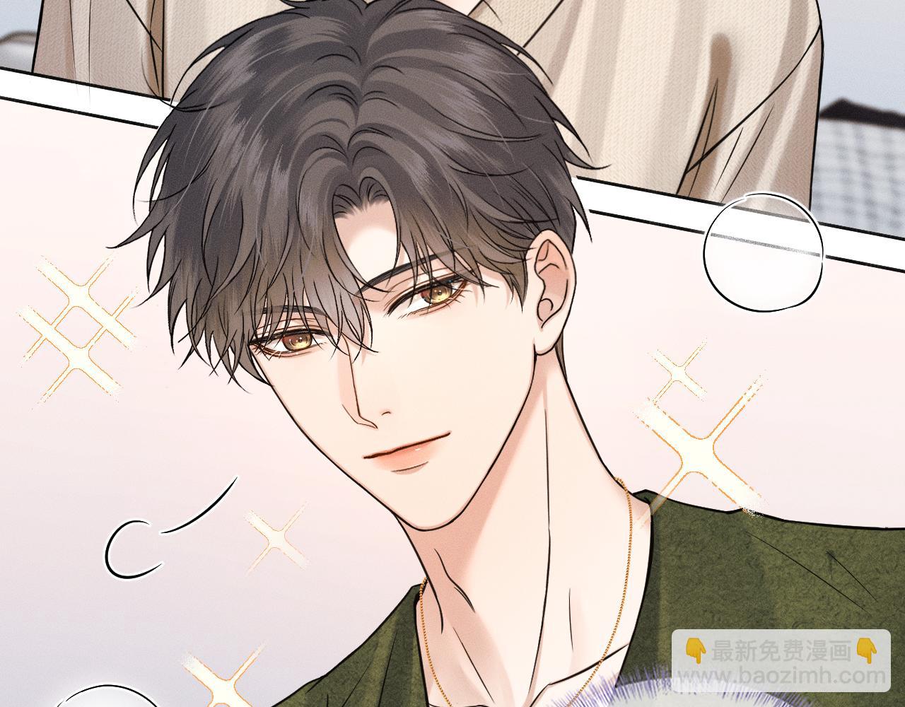 第110话 演的哪一出(1/3)-第137话