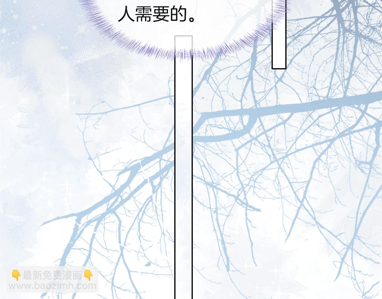 第110话 演的哪一出(1/3)-第137话