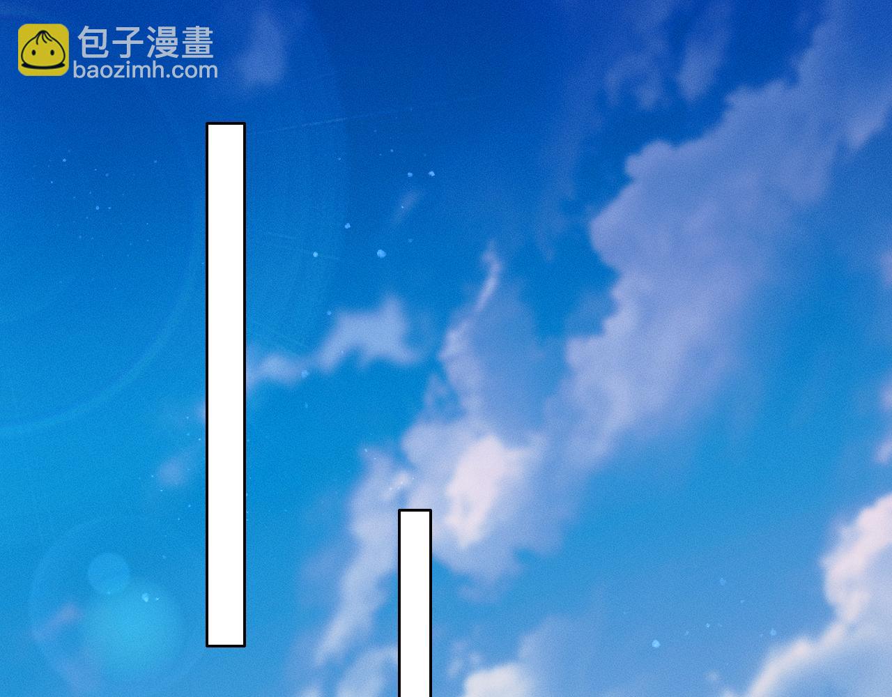 你卻愛着一個他 - 第117話 李玉怎麼也來了？(1/3) - 6
