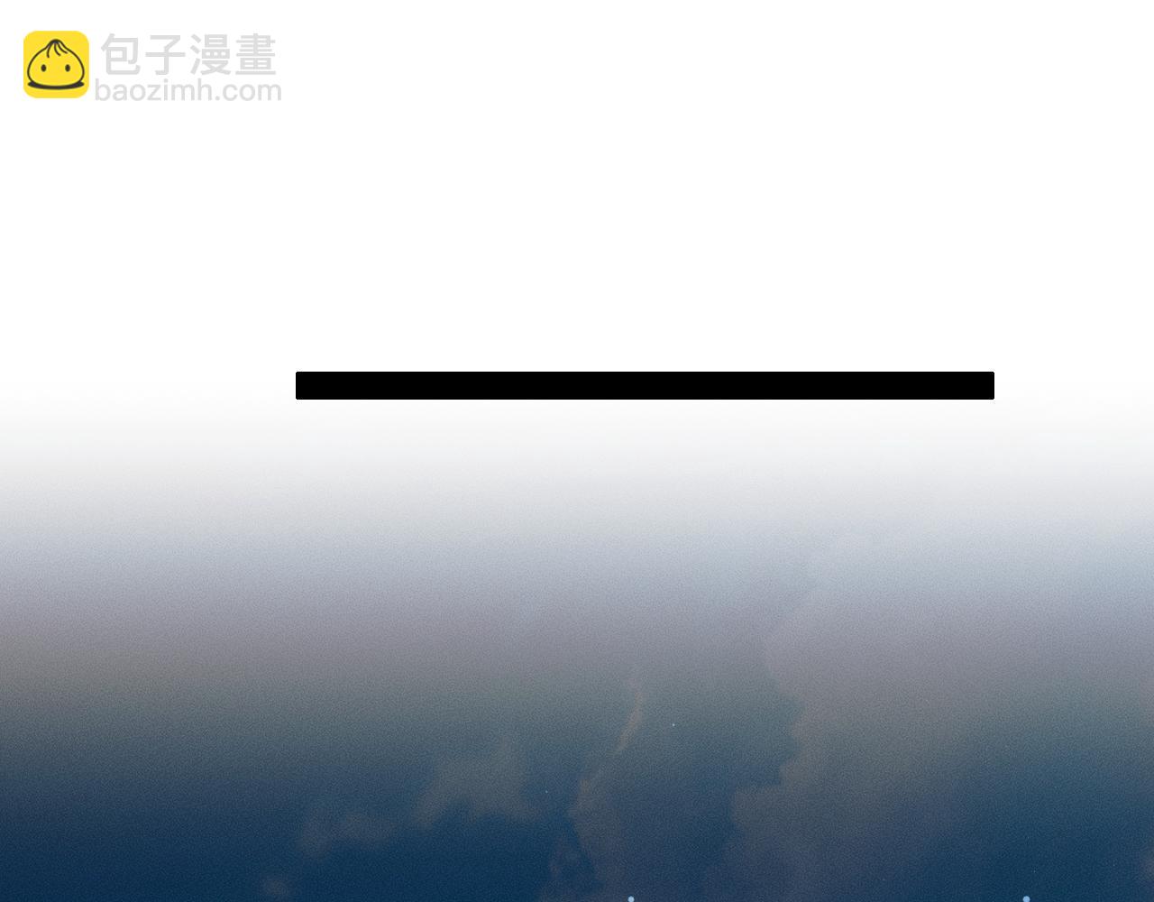 你卻愛着一個他 - 第117話 李玉怎麼也來了？(1/3) - 6