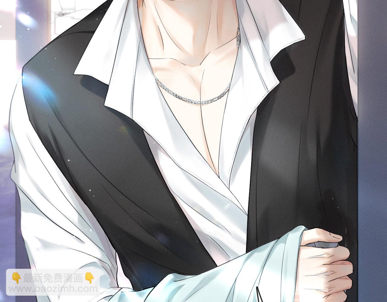 第14话 我俩睡一间就行(1/3)-第15话