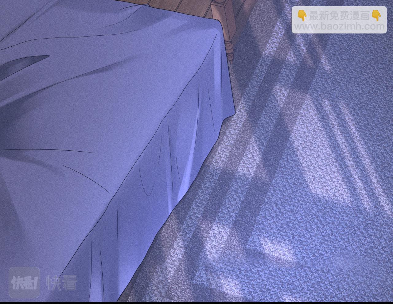 第16话 你别急着拒绝我(1/3)-第17话