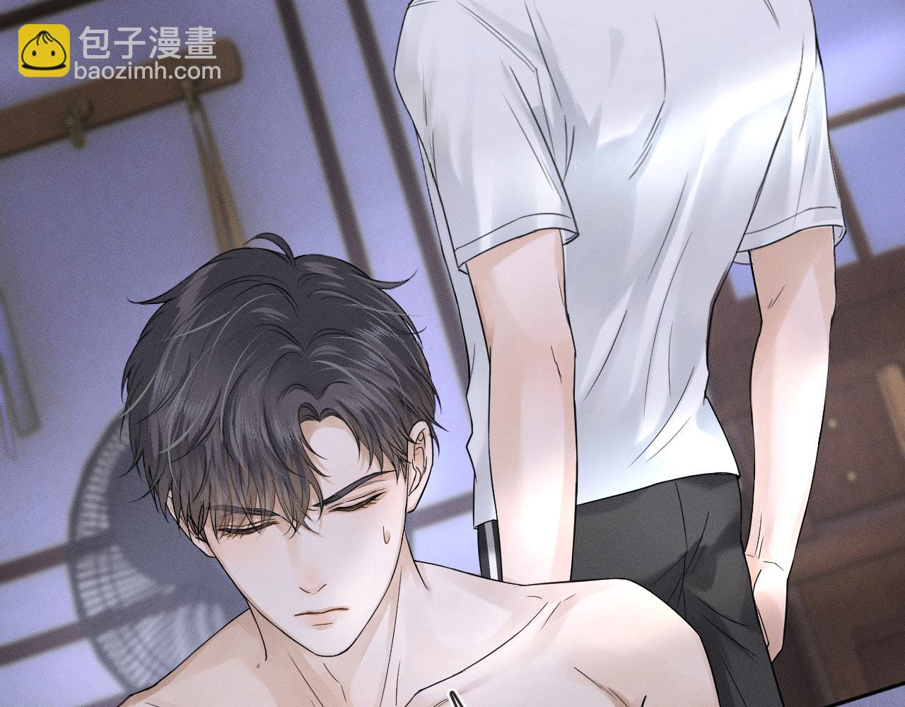 第16话 你别急着拒绝我(1/3)-第17话