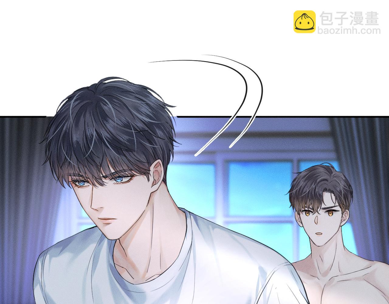 第16话 你别急着拒绝我(1/3)-第17话