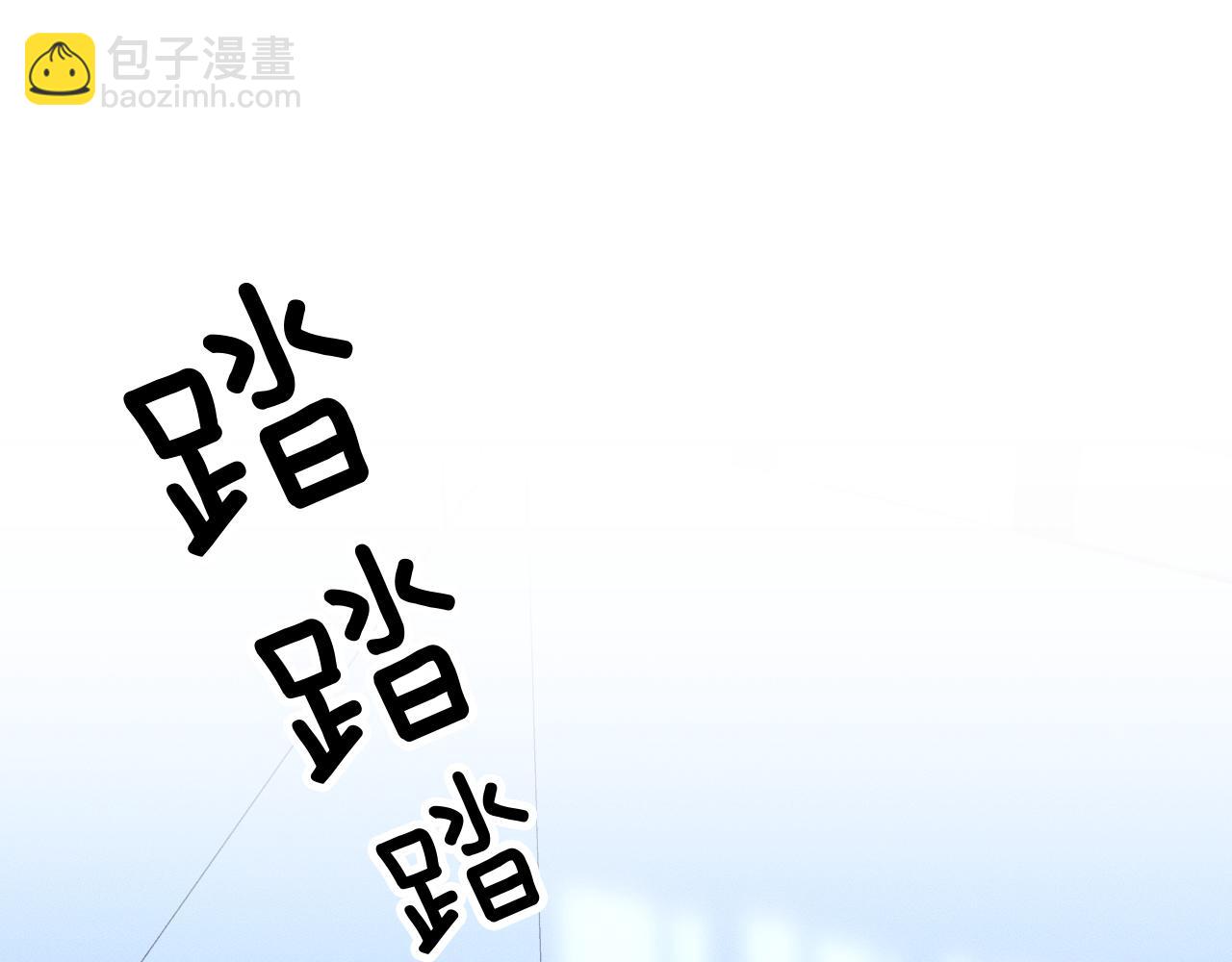 第16话 你别急着拒绝我(1/3)-第17话