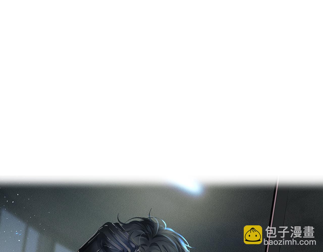 第16话 你别急着拒绝我(1/3)-第17话