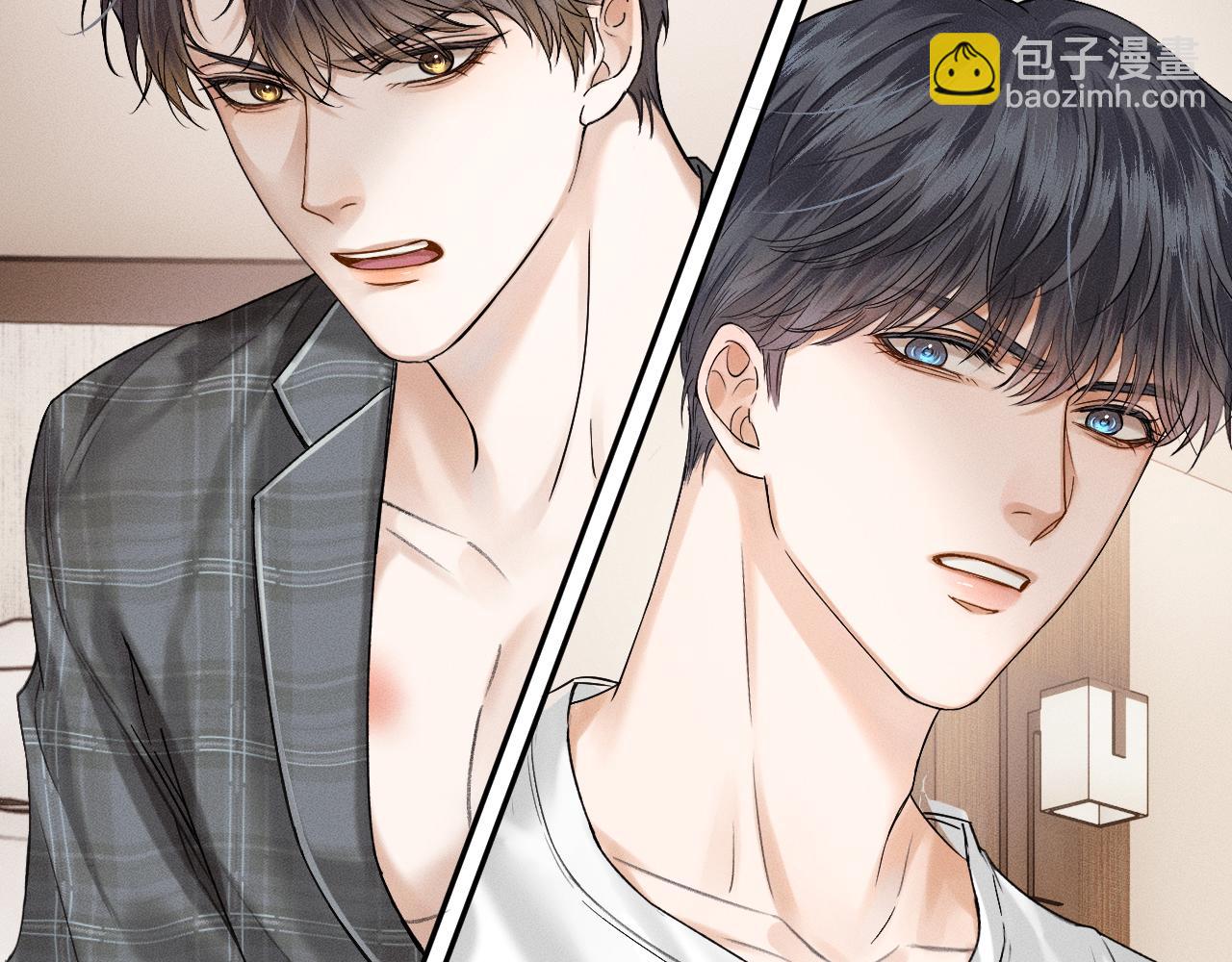 第29话 要不把我娶过门(1/3)-第31话