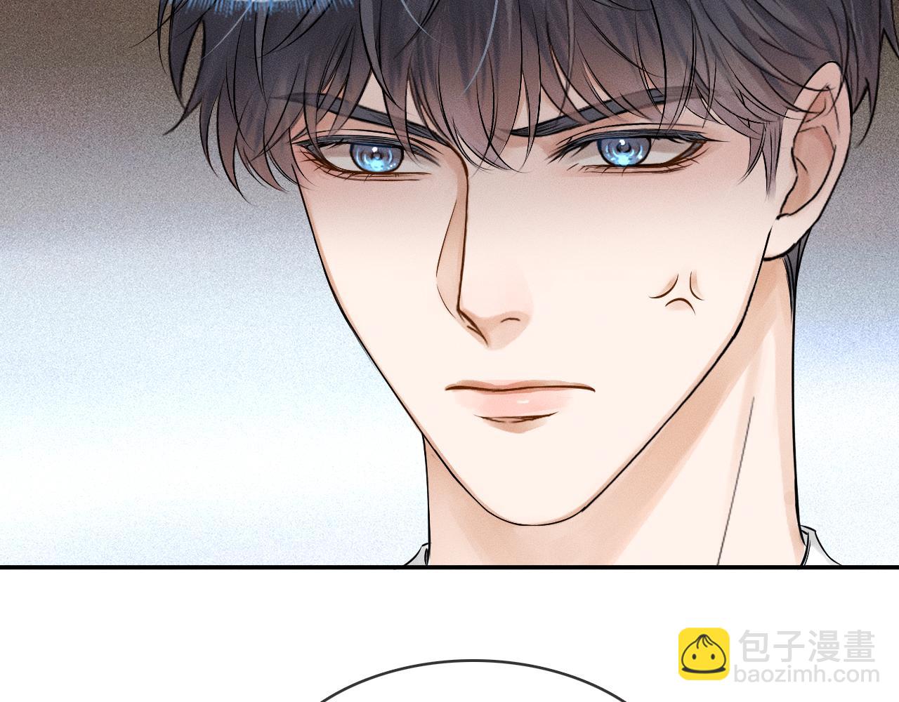 第29话 要不把我娶过门(1/3)-第31话