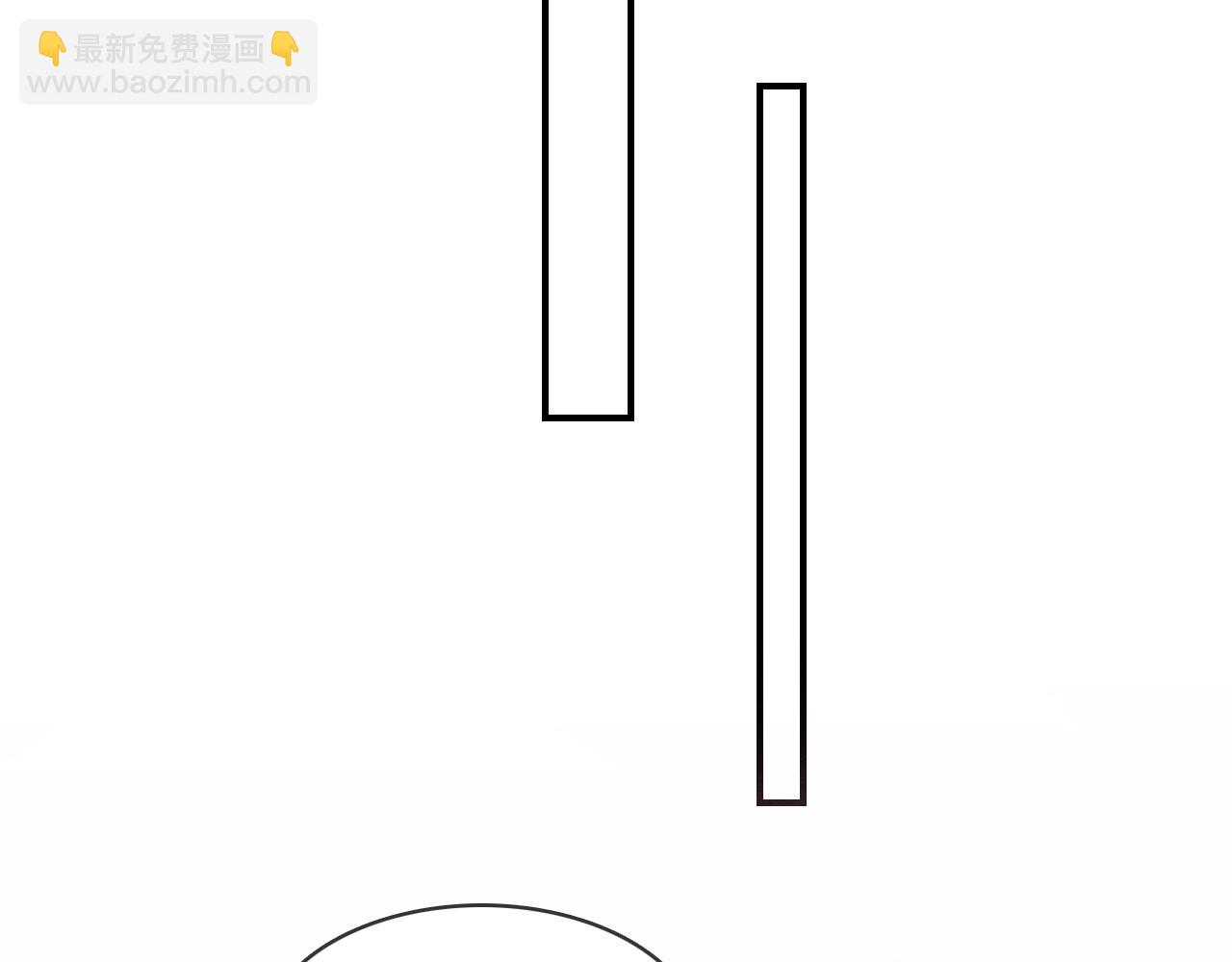 第29话 要不把我娶过门(1/3)-第31话