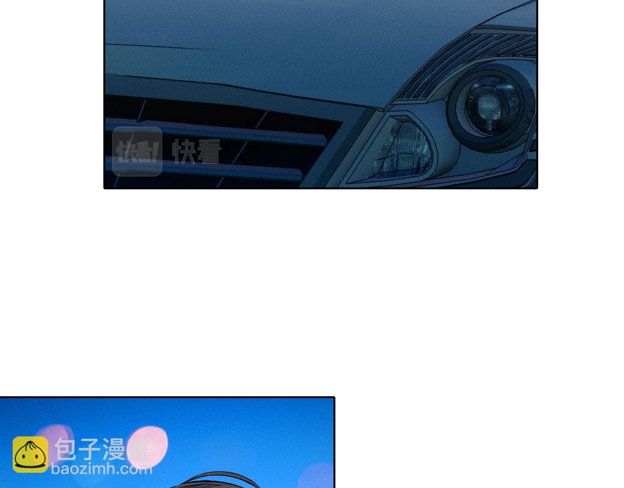 第35话 让你假正经(1/2)-第37话