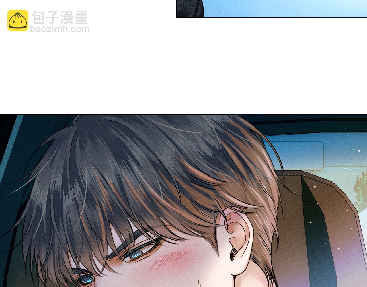 第35话 让你假正经(1/2)-第37话