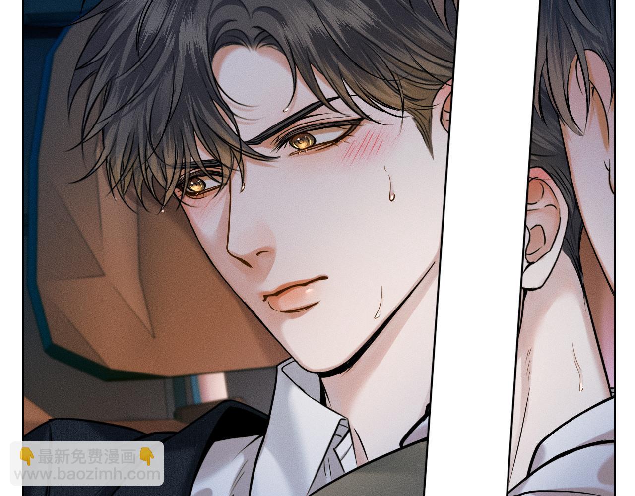 第37话 硬的不行顺毛摸(1/2)-第39话