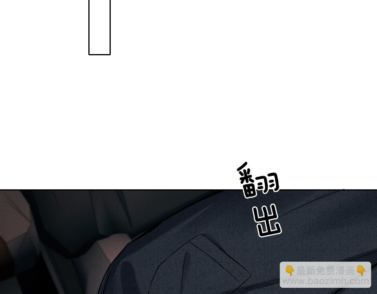 第37话 硬的不行顺毛摸(1/2)-第39话