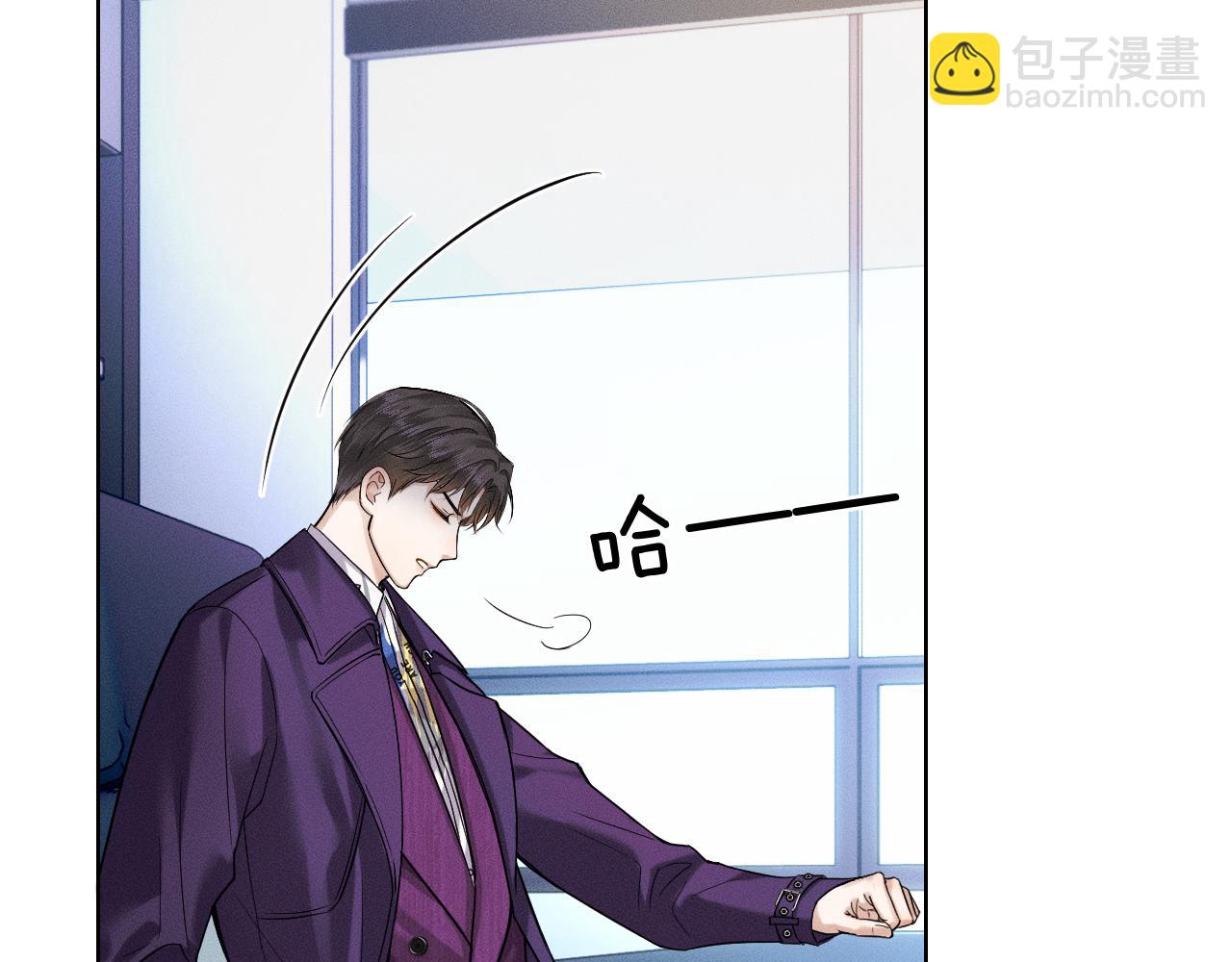 第39话 感情困扰(1/2)-第41话