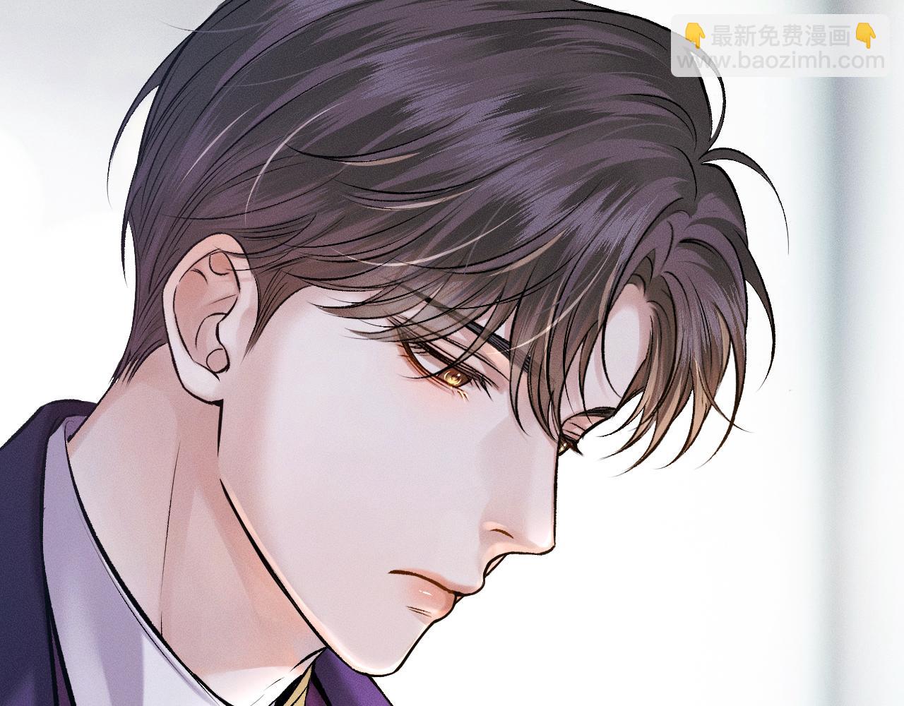 第39话 感情困扰(1/2)-第41话