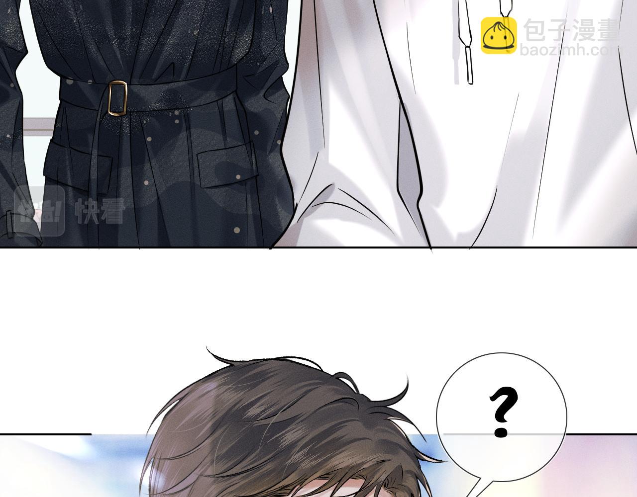 第41话 第一次主动(1/2)-第43话