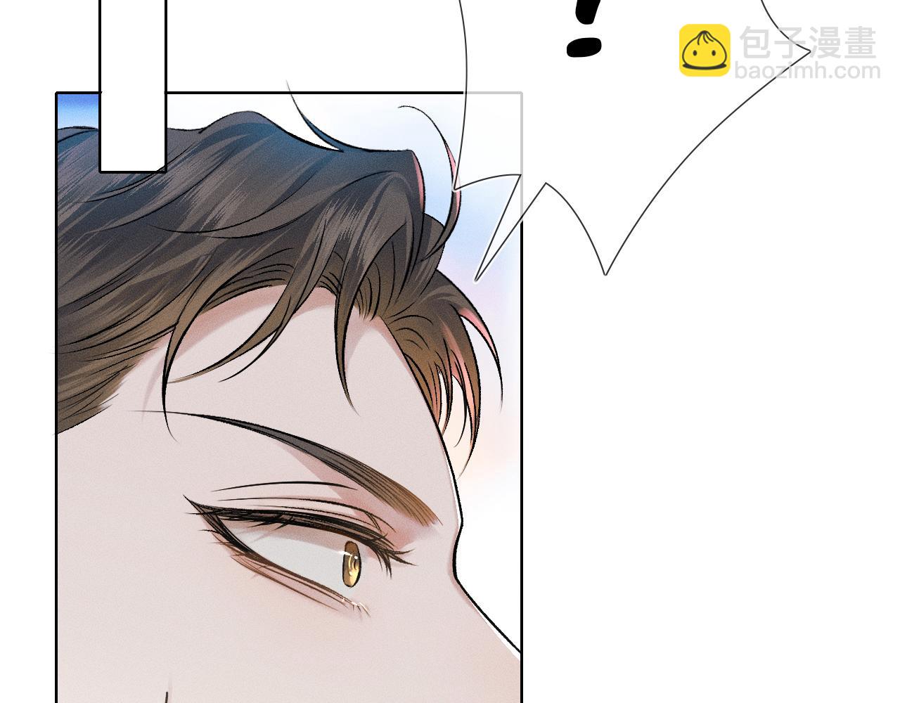 第41话 第一次主动(1/2)-第43话