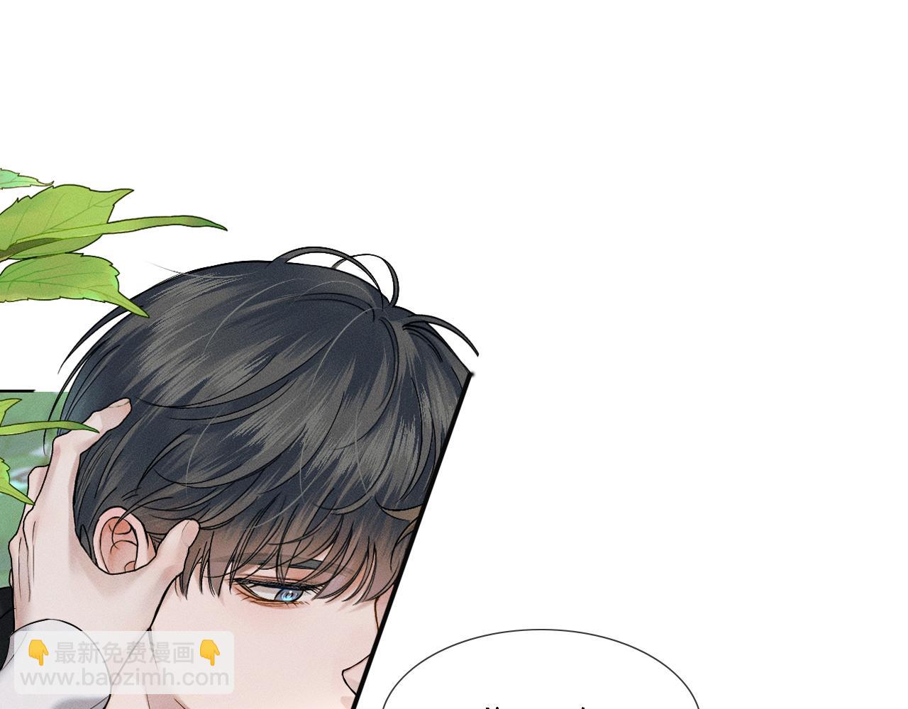 第43话 回味无穷(1/2)-第45话