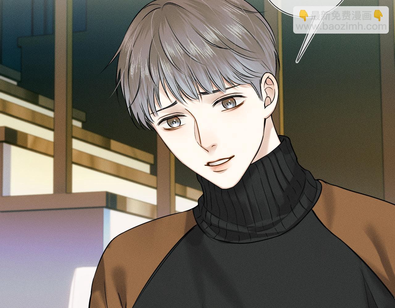 第45话 他在叫，李玉？！(1/3)-第47话