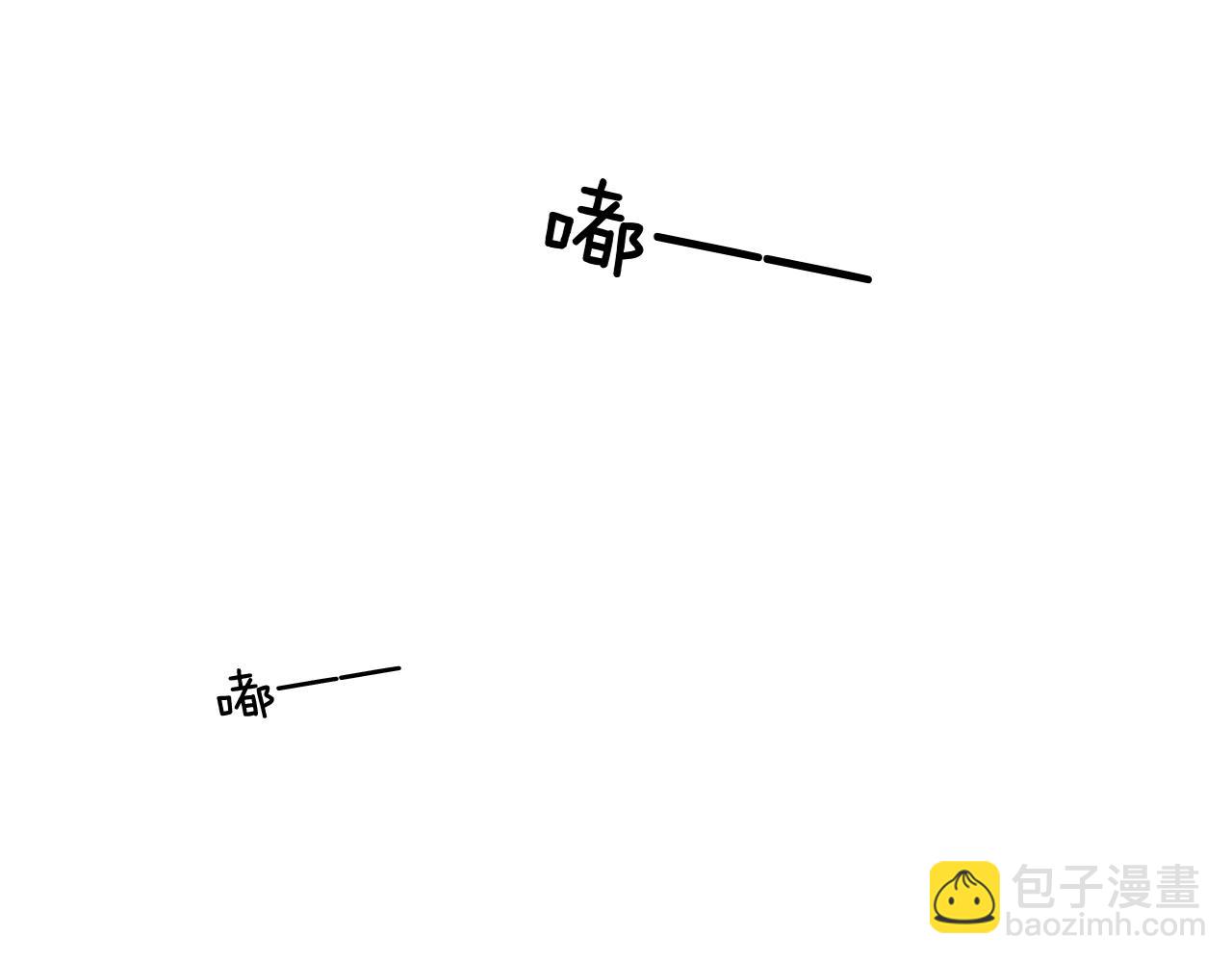 第51话 别怪我心狠手辣(1/2)-第53话