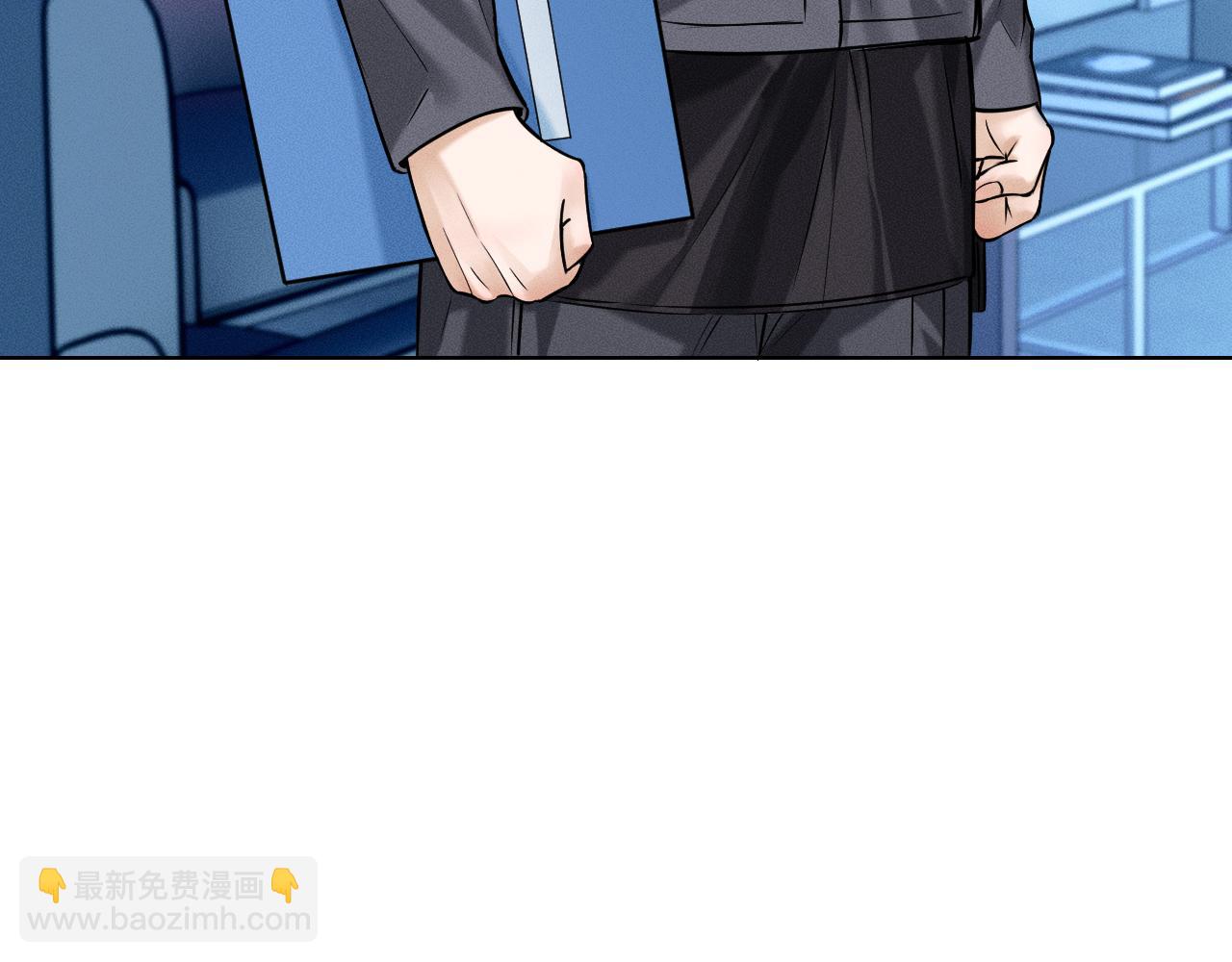 第51话 别怪我心狠手辣(1/2)-第53话