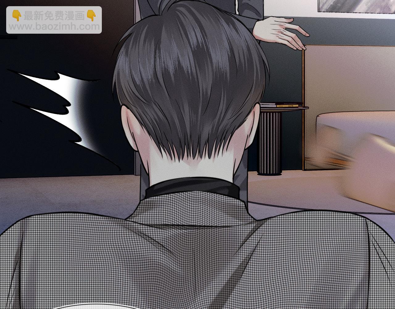 第53话 再度争吵(1/2)-第57话