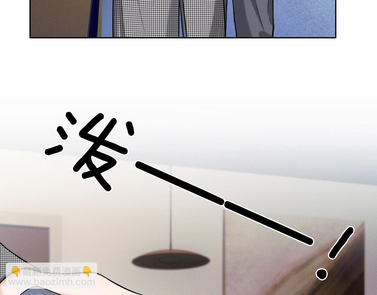 第53话 再度争吵(1/2)-第57话