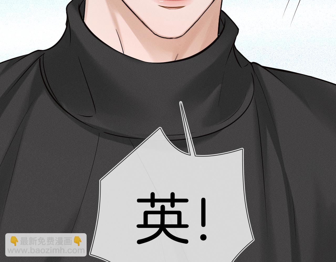 第53话 再度争吵(1/2)-第57话