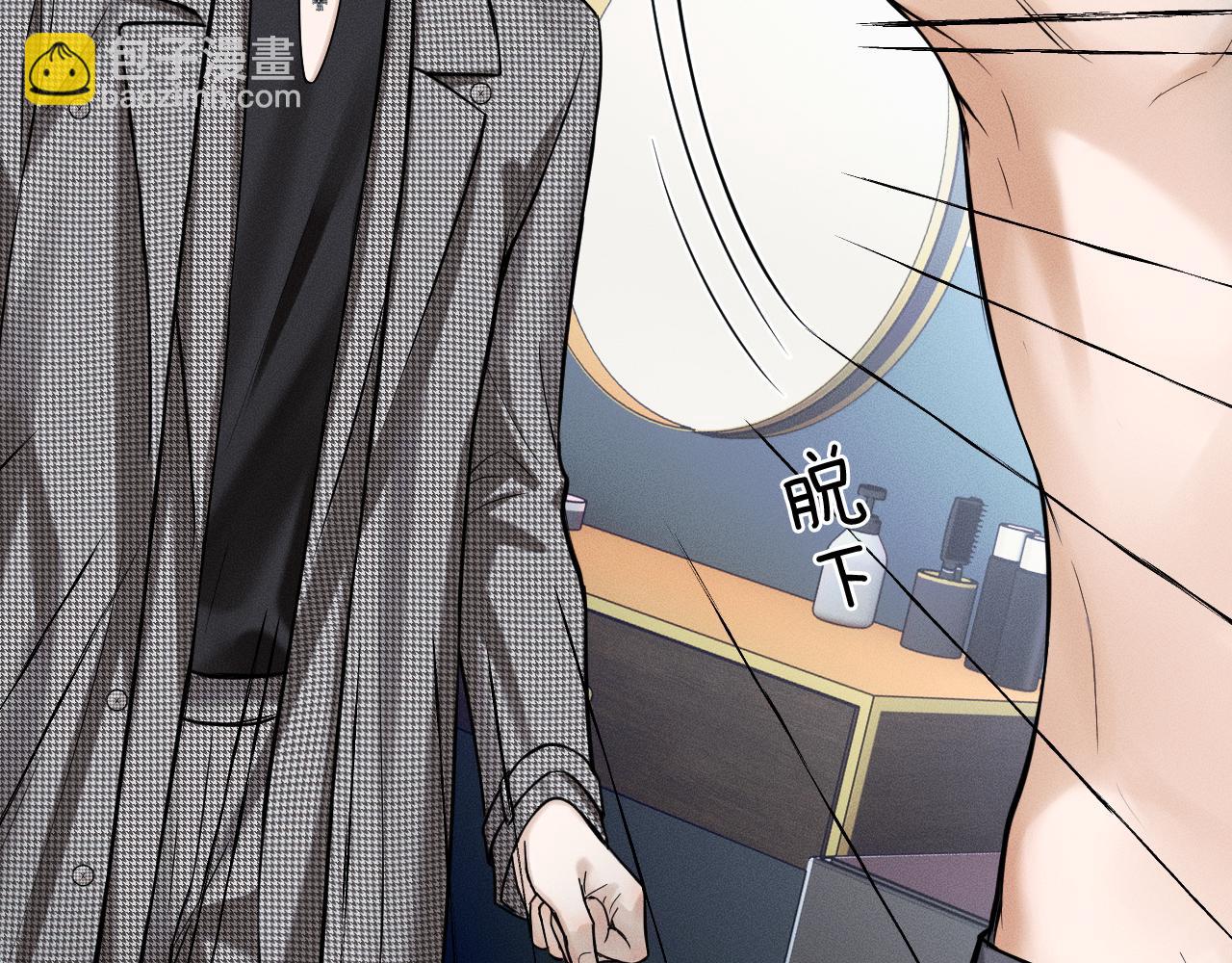 第53话 再度争吵(1/2)-第57话