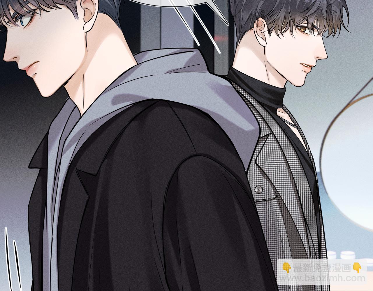 第53话 再度争吵(1/2)-第57话