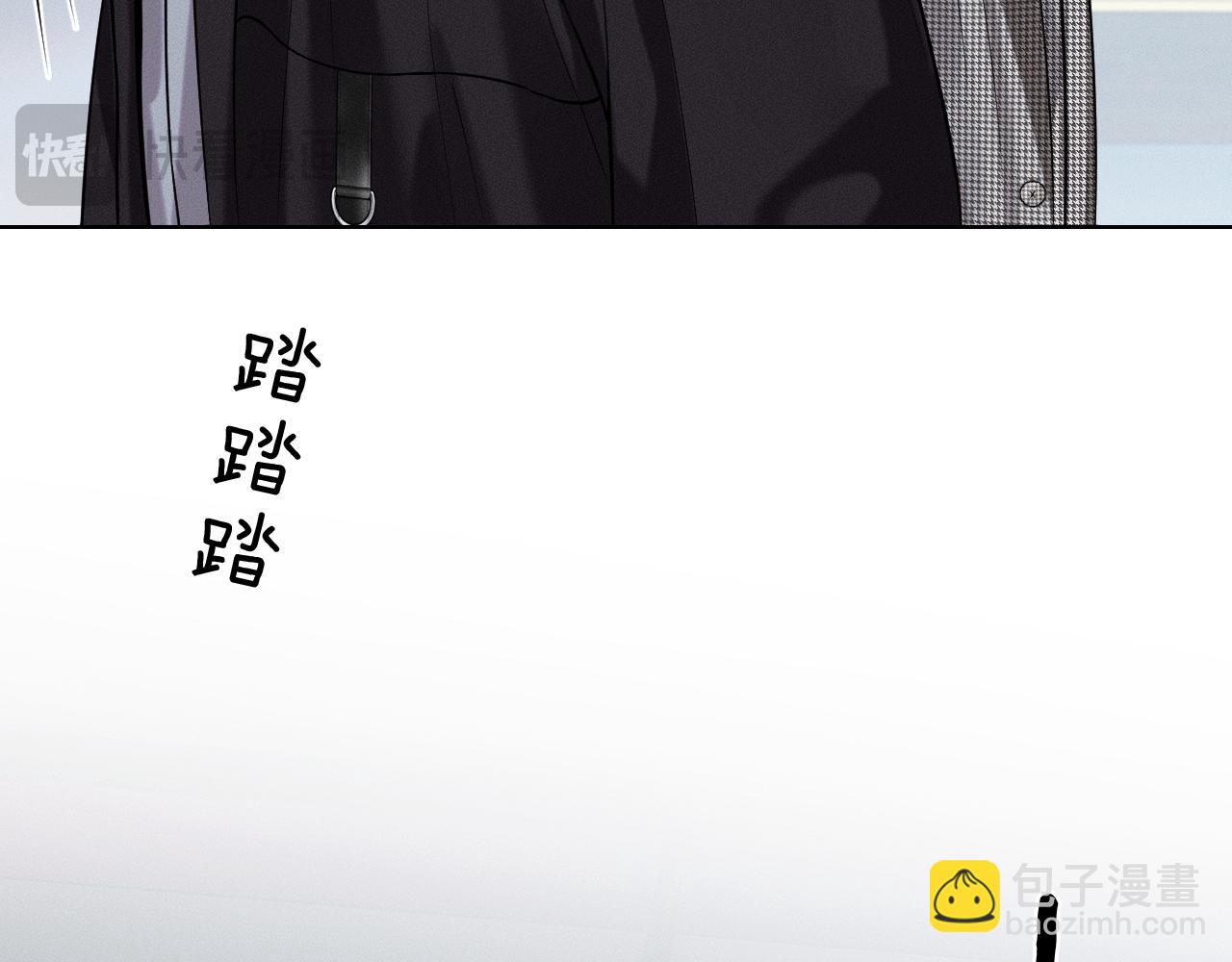 第53话 再度争吵(1/2)-第57话