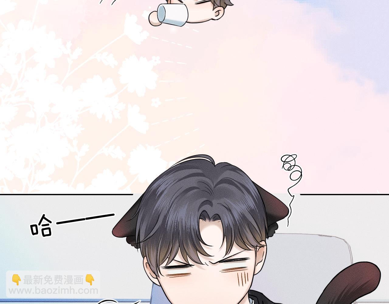 第53话 再度争吵(1/2)-第57话