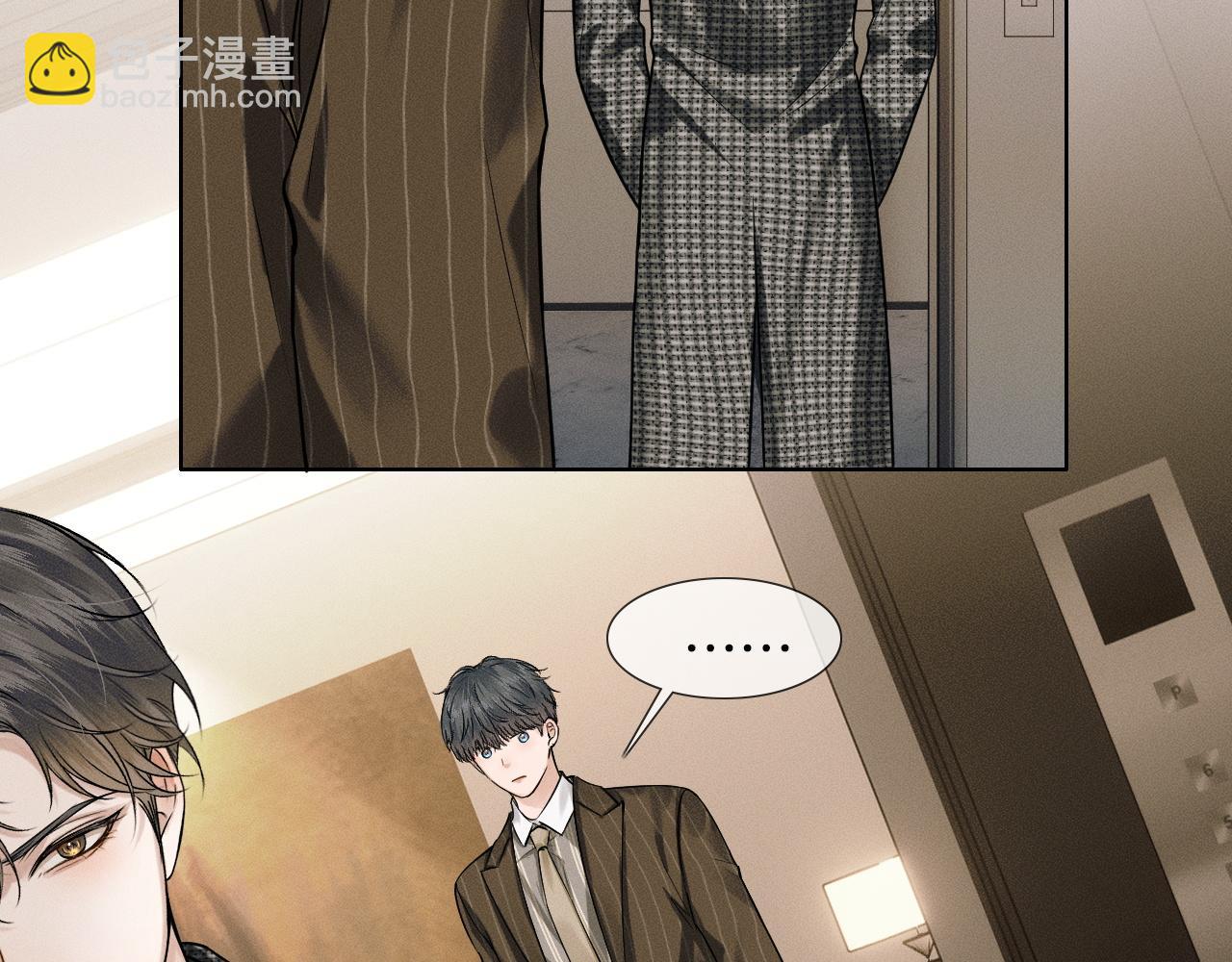 第55话 该怎么修复这段恶劣关系(1/2)-第63话