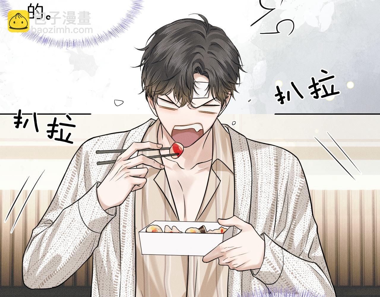 第55话 该怎么修复这段恶劣关系(1/2)-第63话