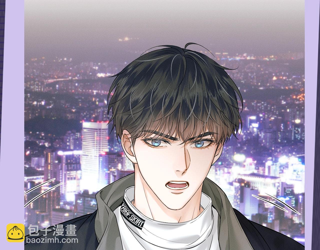 第九期跟着男大学穿搭-第67话