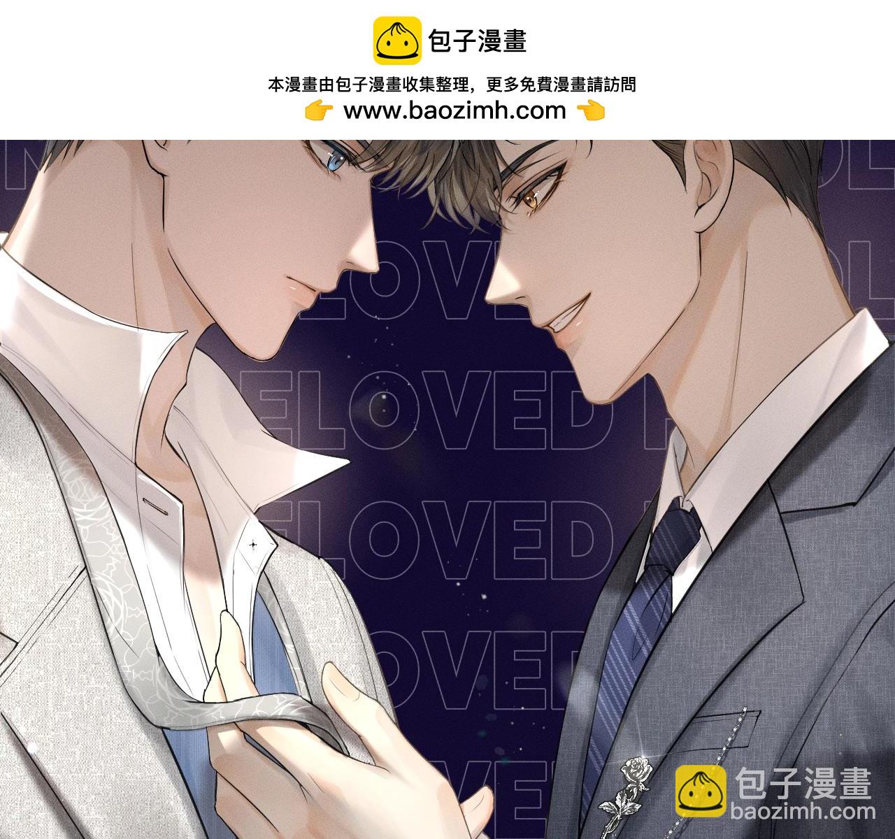 第九期跟着男大学穿搭-第67话