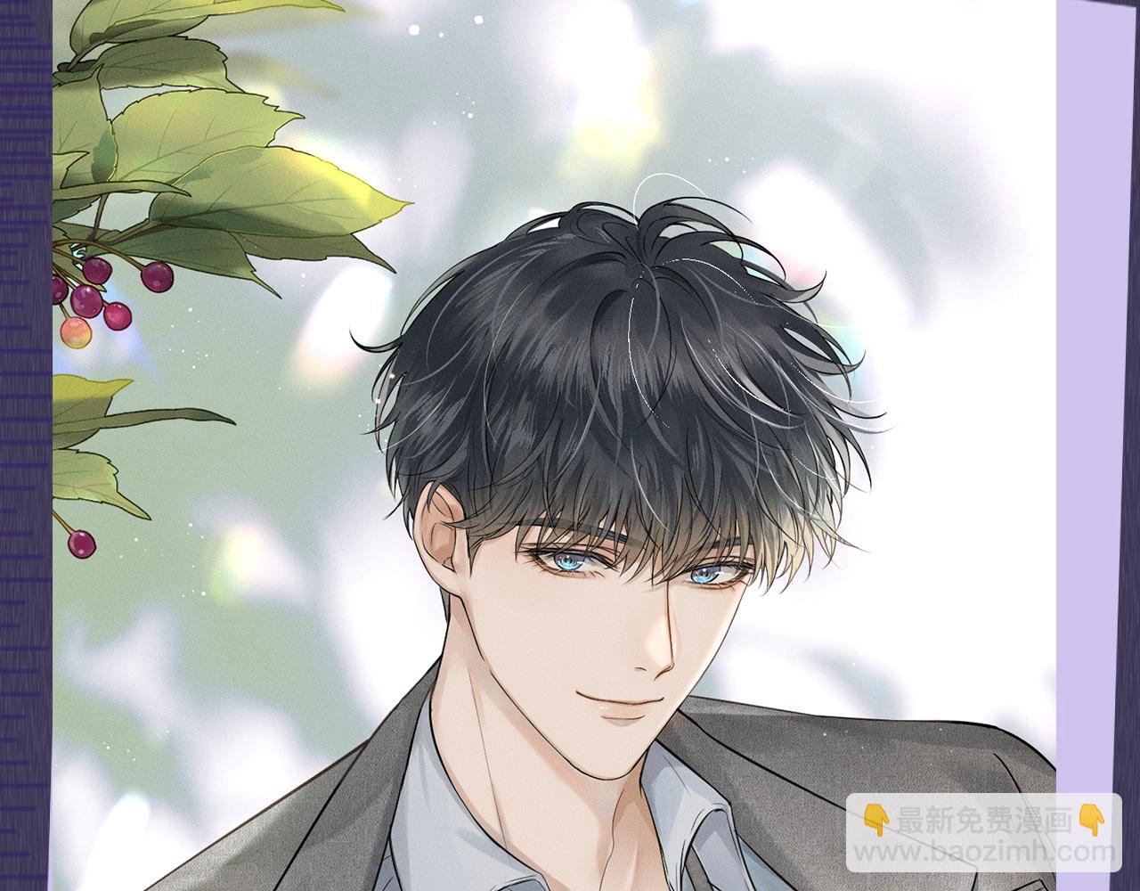 第九期跟着男大学穿搭-第67话