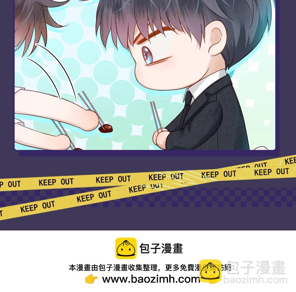 第十一期 情侣头像合集来咯~-第71话