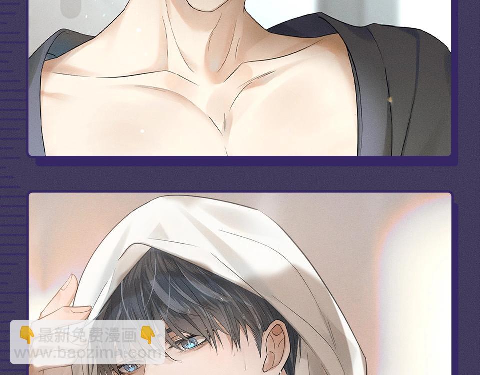 第十一期 情侣头像合集来咯~-第71话