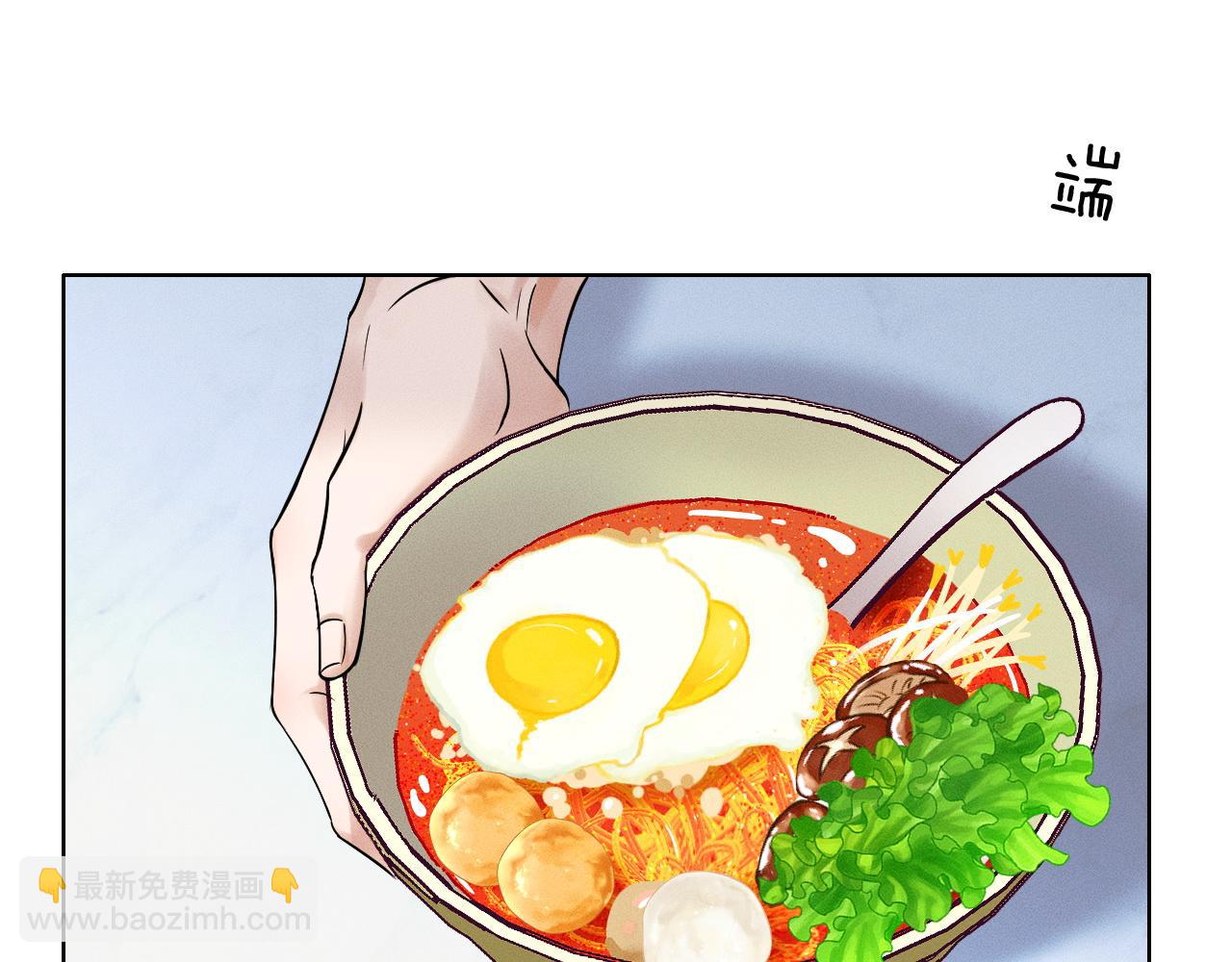 第59话 再给我做一次饭吧(1/2)-第73话