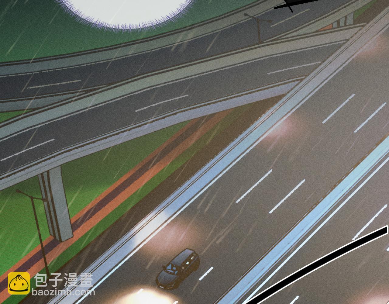 第63话 我从未如此害怕过(1/2)-第81话