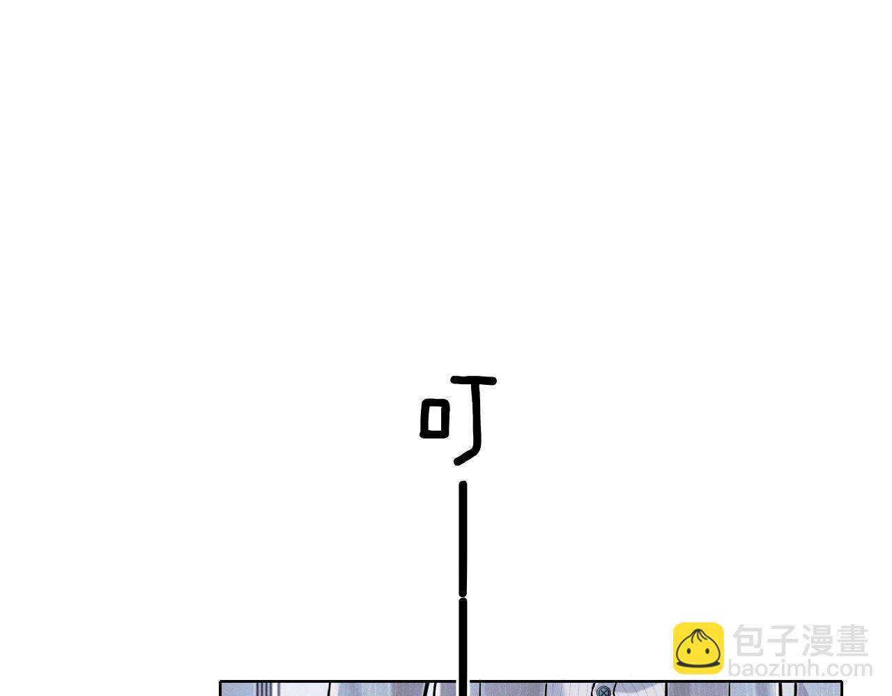 第67话 生意场失意情场得意(1/2)-第85话