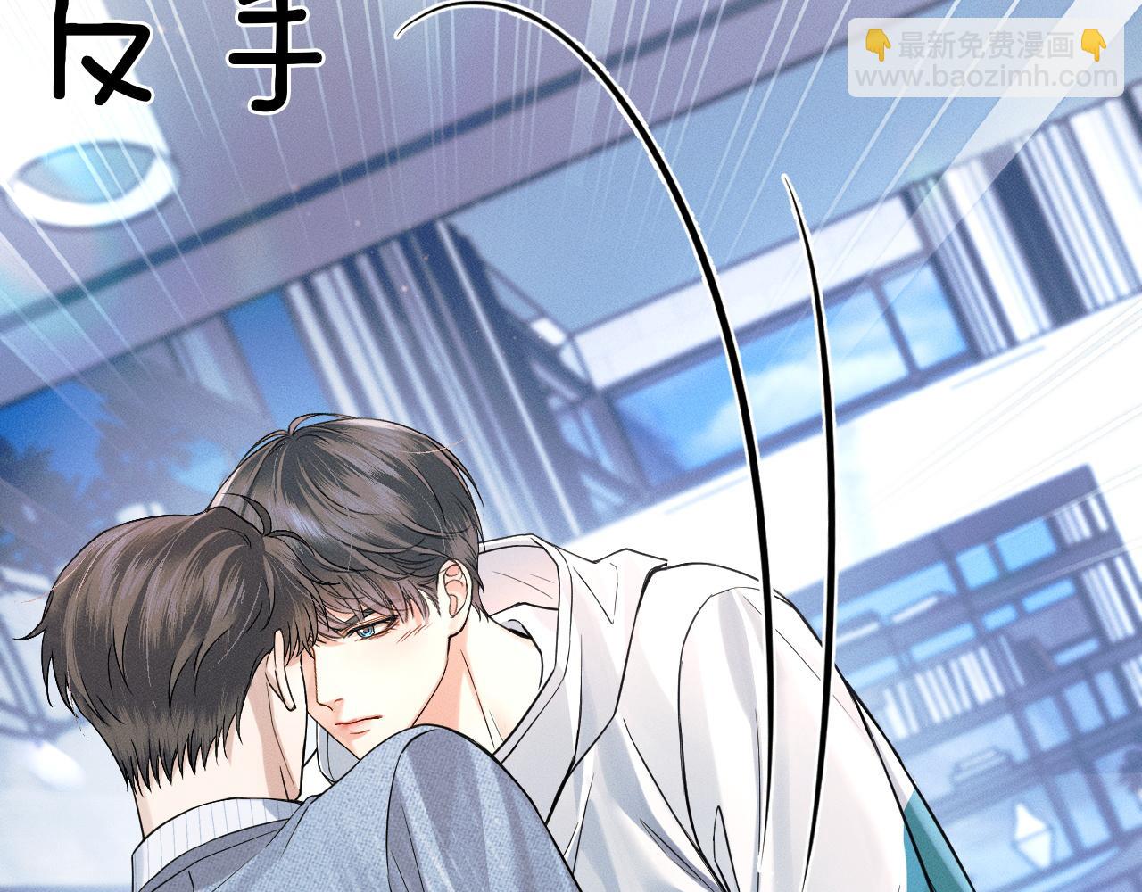 第67话 生意场失意情场得意(1/2)-第85话