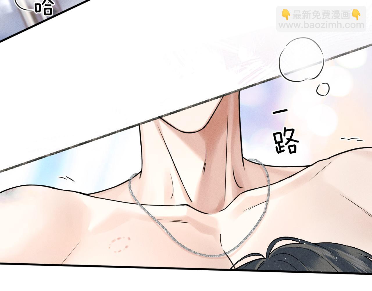 第67话 生意场失意情场得意(1/2)-第85话