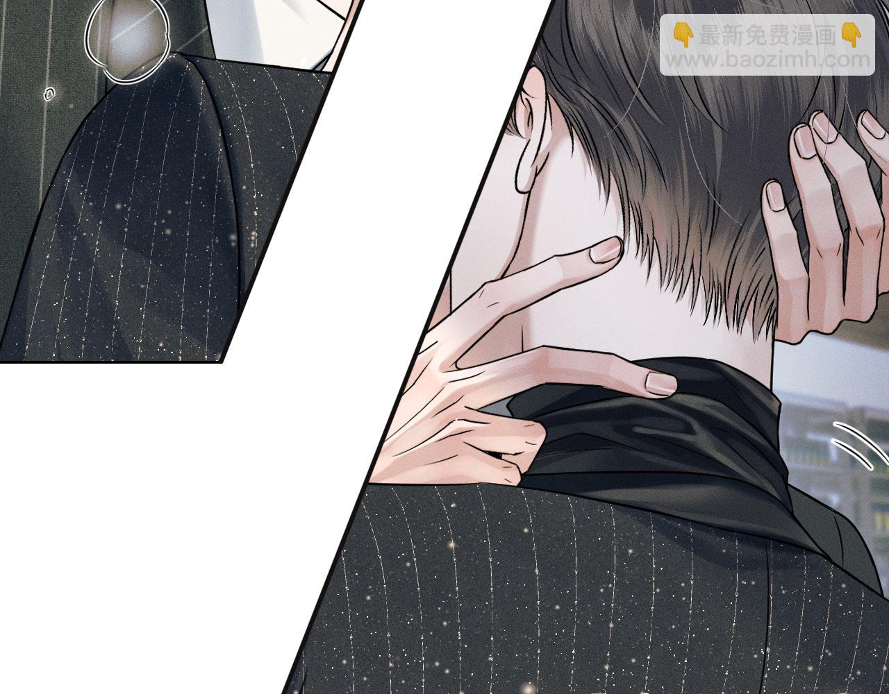 第69话 你不知道我有多稀罕你(1/2)-第89话