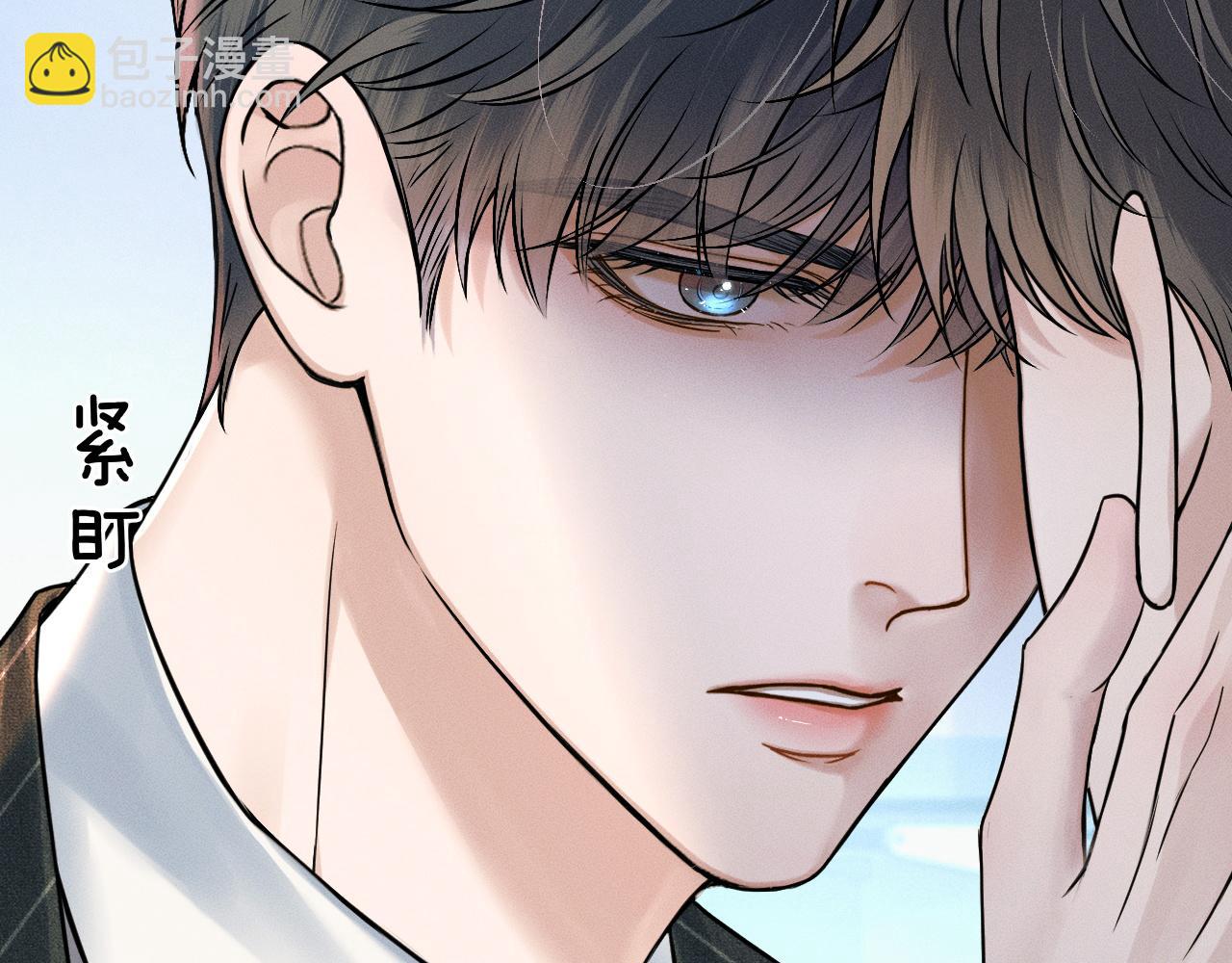 第69话 你不知道我有多稀罕你(1/2)-第89话