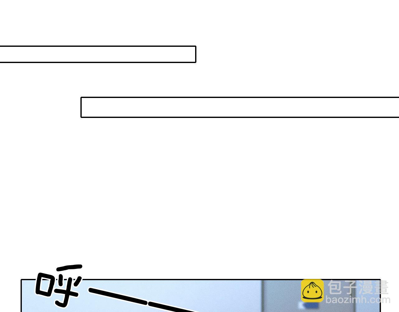 第69话 你不知道我有多稀罕你(1/2)-第89话