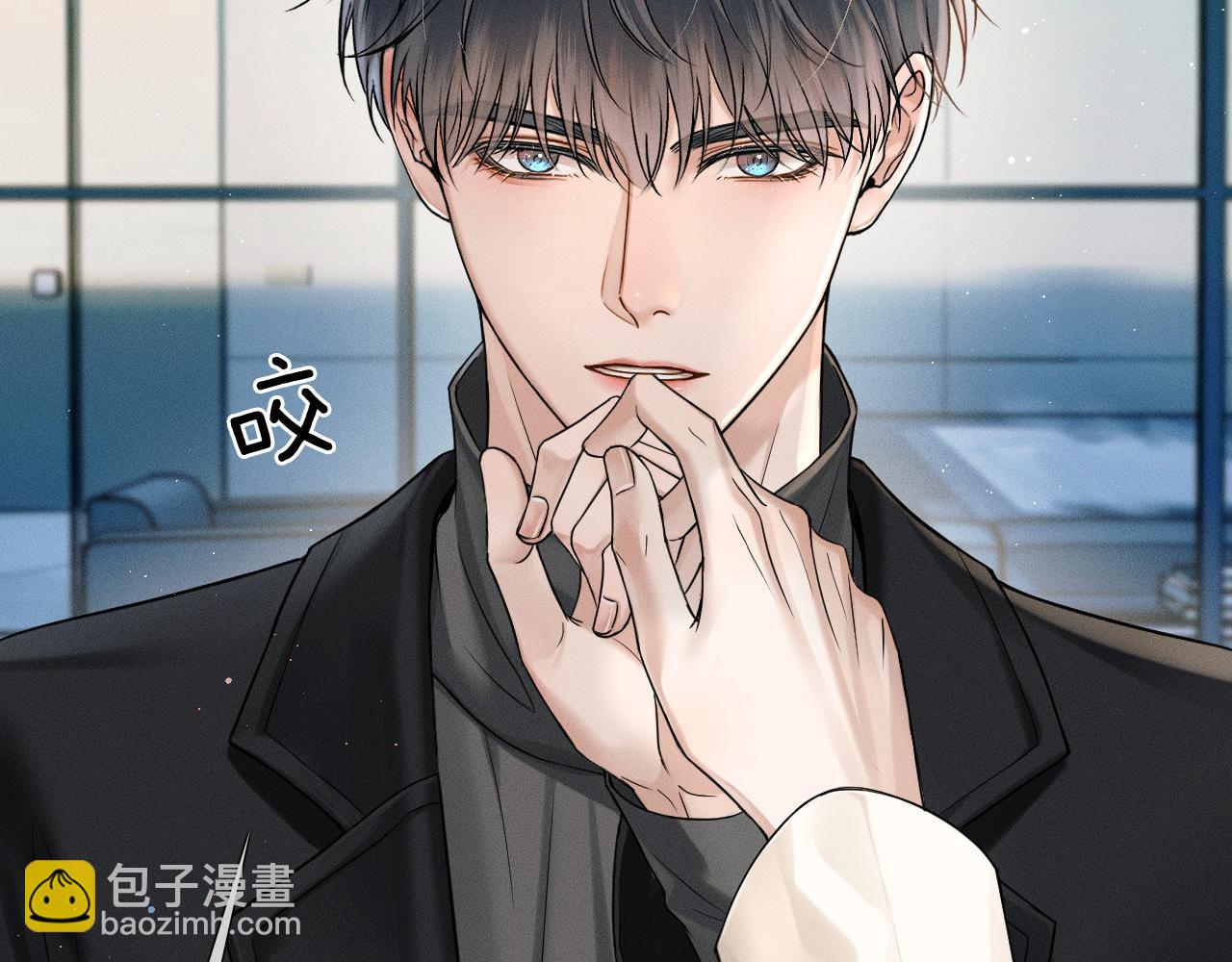 第71话 输了的来那个呗？(1/2)-第91话