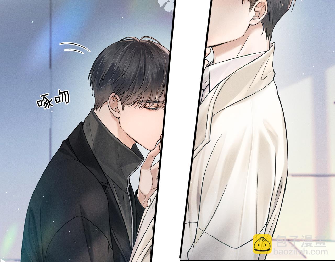 第71话 输了的来那个呗？(1/2)-第91话